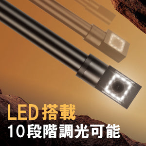 特徴3