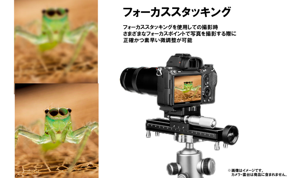 作例3