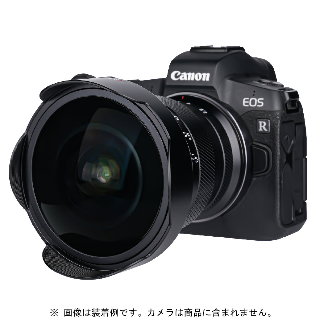 AstrHori 12mm F2.8 Fisheye
