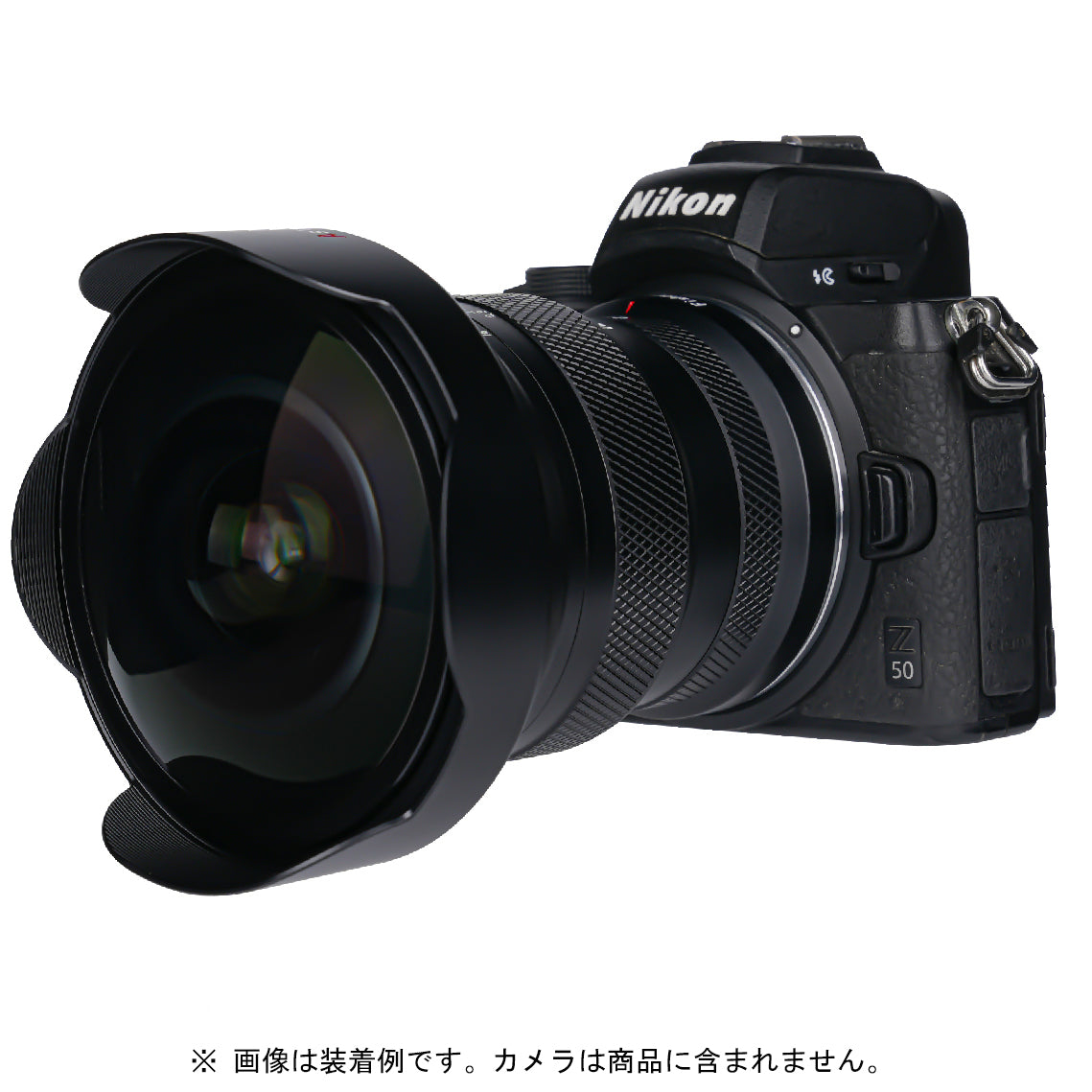 AstrHori 12mm F2.8 Fisheye
