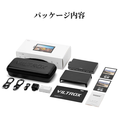 Viltrox DC-A1モニター