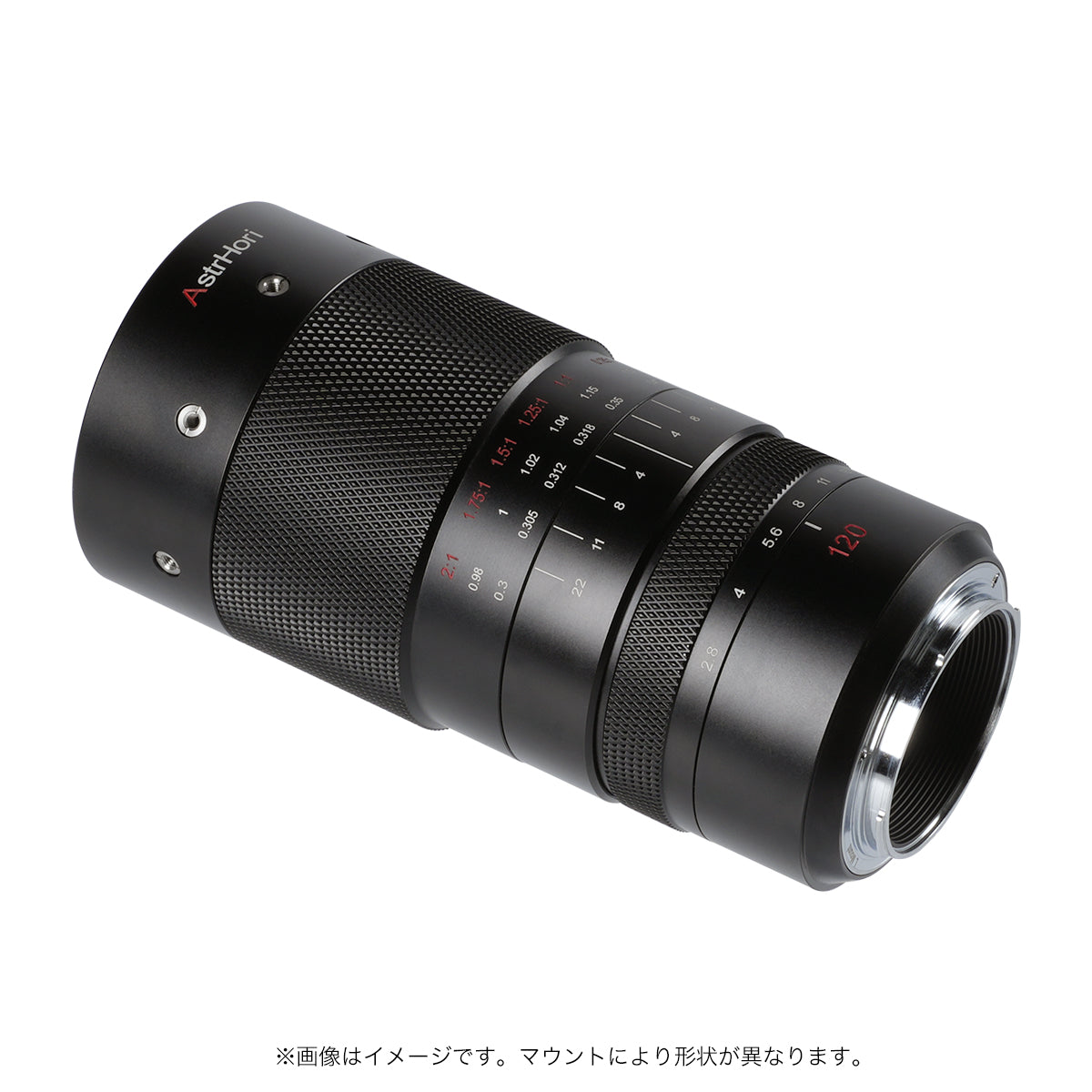 AstrHori 120mm F2.8 MACRO 2X