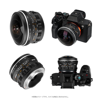 AstrHori 6mm F2.8 CIRCULAR FISHEYE