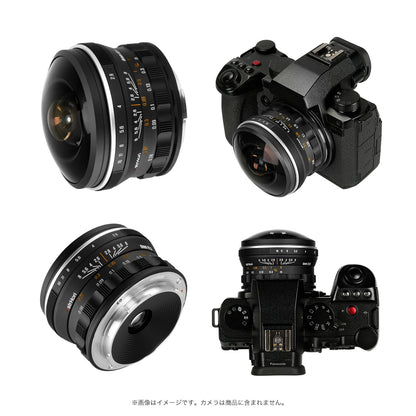 AstrHori 6mm F2.8 CIRCULAR FISHEYE