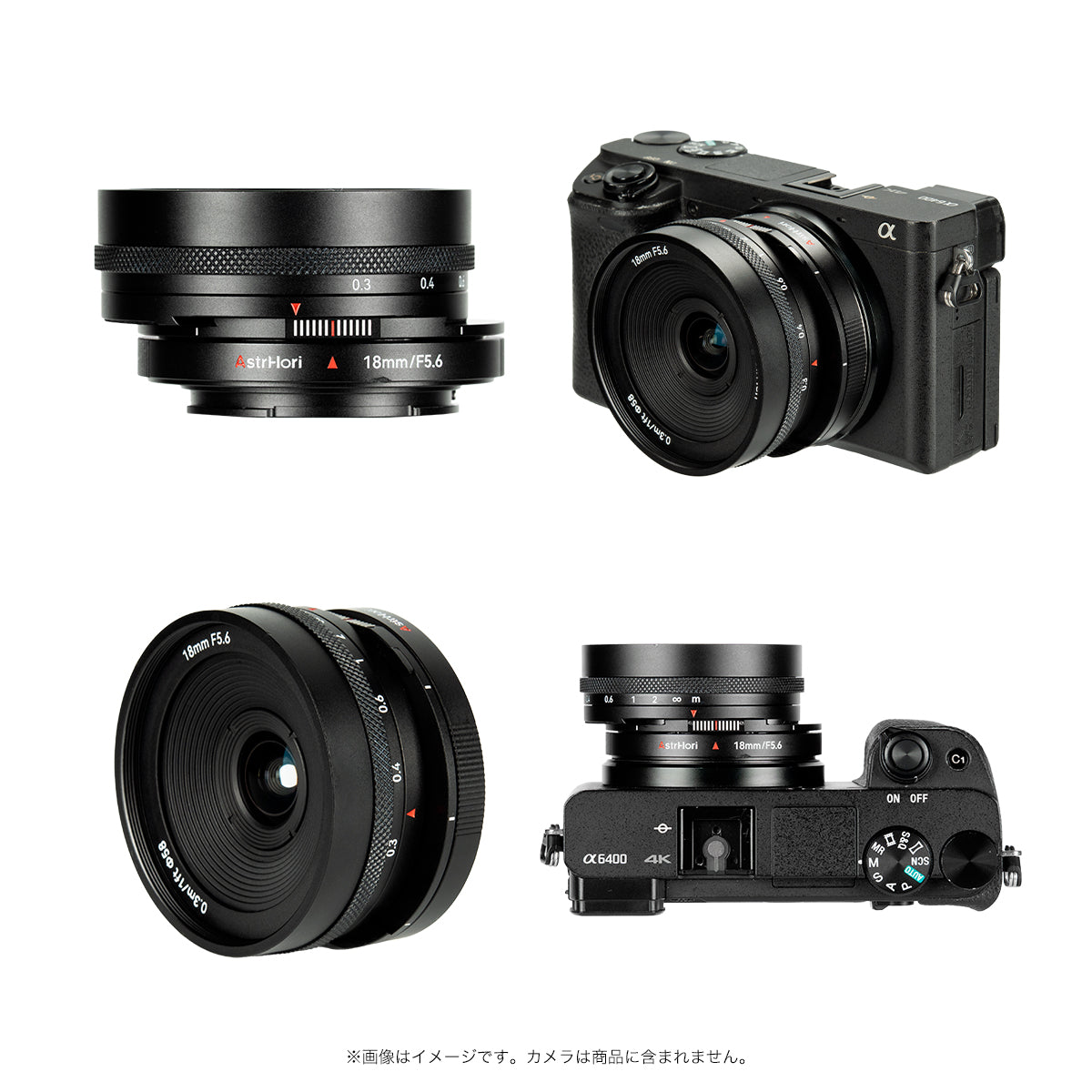AstrHori 18mm F5.6 Shift