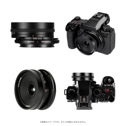 AstrHori 18mm F5.6 Shift