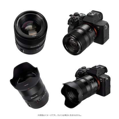 【予約販売】AstrHori AF 85mm F1.8 Ⅱ