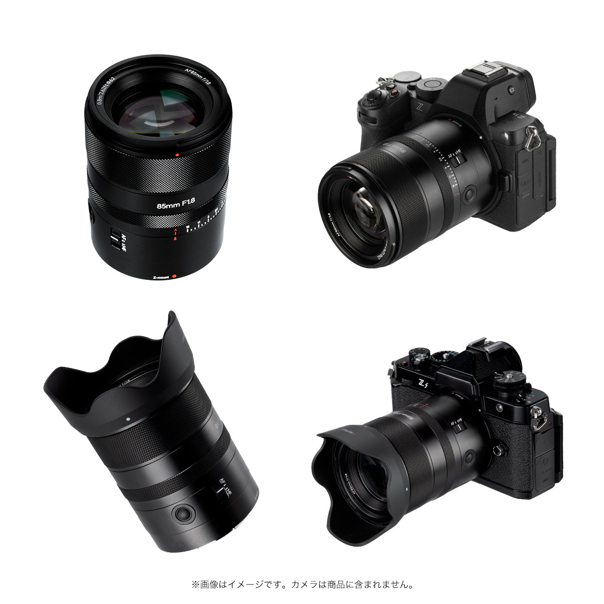 AstrHori AF 85mm F1.8 Ⅱ – 2ndfocus