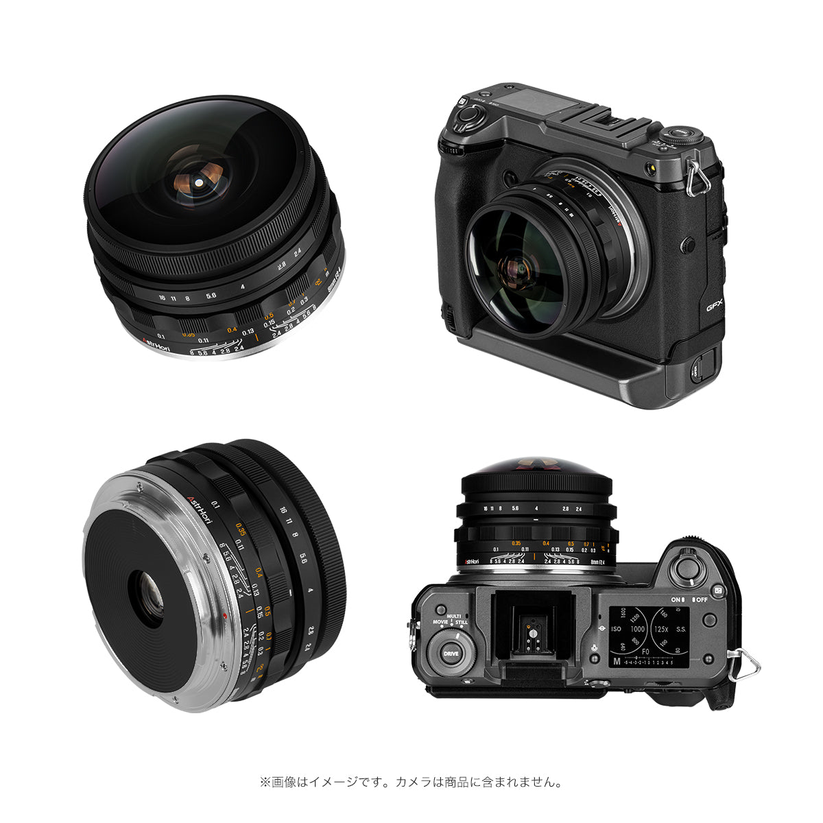 AstrHori 8mm F2.4 CIRCULAR FISHEYE