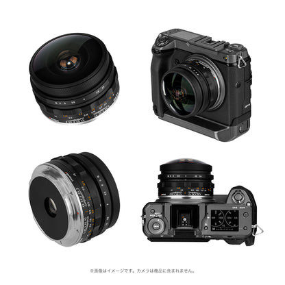 AstrHori 8mm F2.4 CIRCULAR FISHEYE
