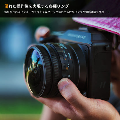 AstrHori 8mm F2.4 CIRCULAR FISHEYE