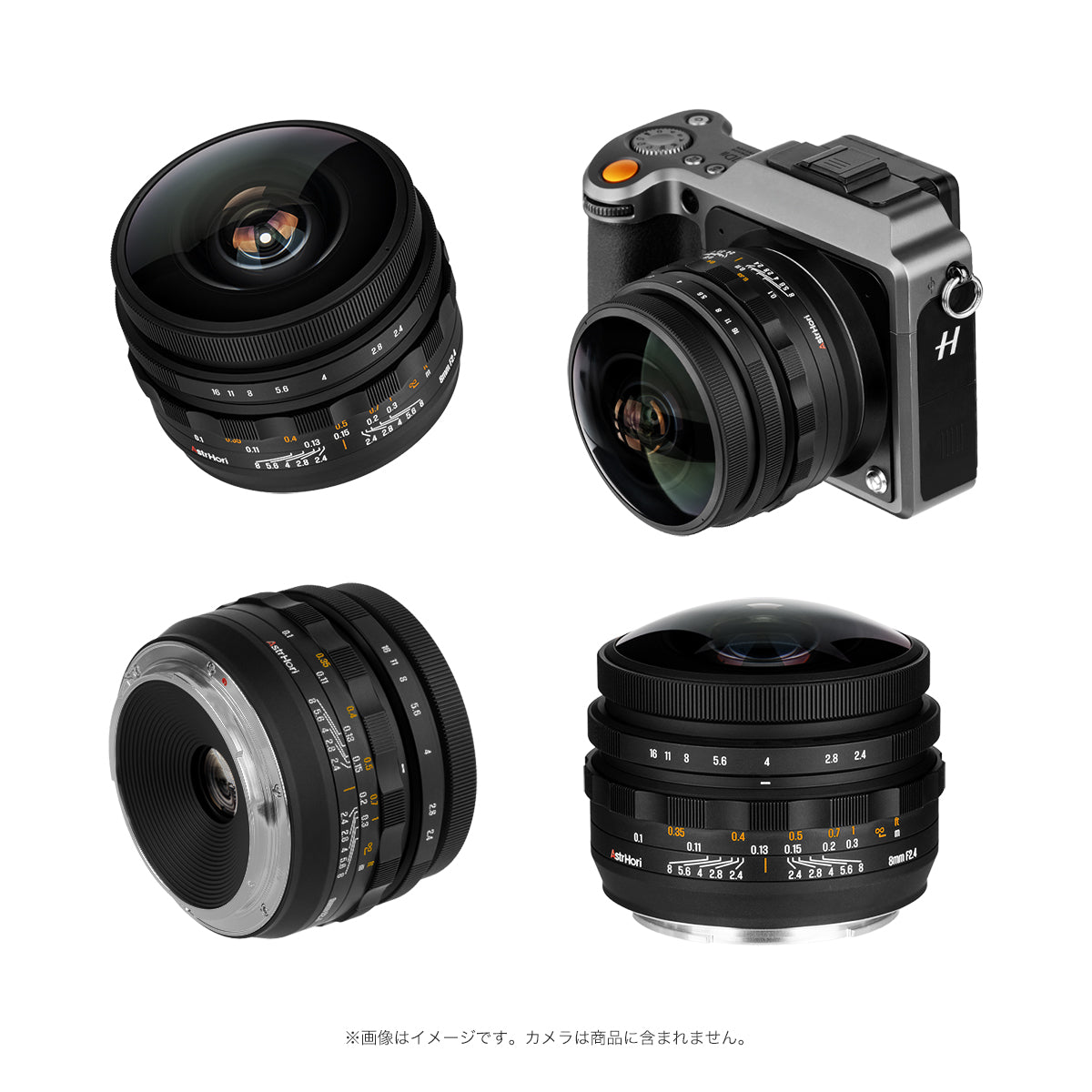 AstrHori 8mm F2.4 CIRCULAR FISHEYE