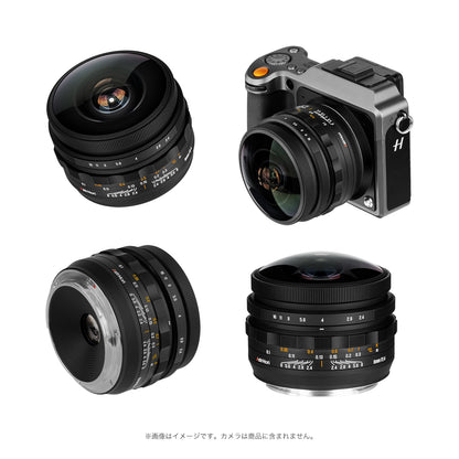 AstrHori 8mm F2.4 CIRCULAR FISHEYE