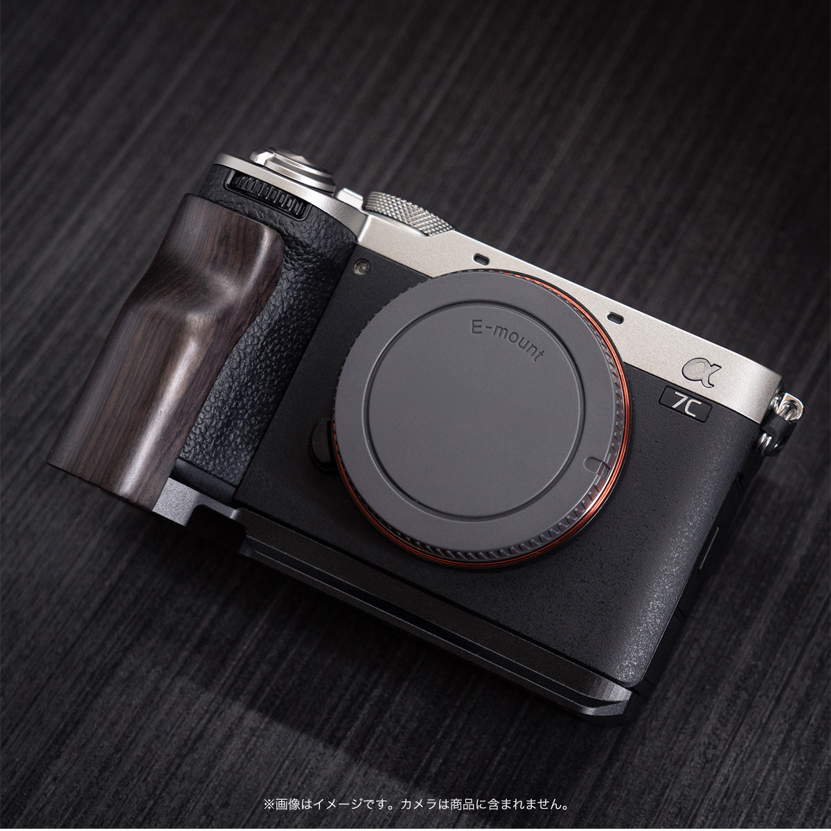YUWOOD ウッドグリップ 一体型ベースプレート  SONY α7C II 専用 アルカスイス互換 黒檀