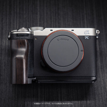 YUWOOD ウッドグリップ 一体型ベースプレート  SONY α7C II 専用 アルカスイス互換 黒檀