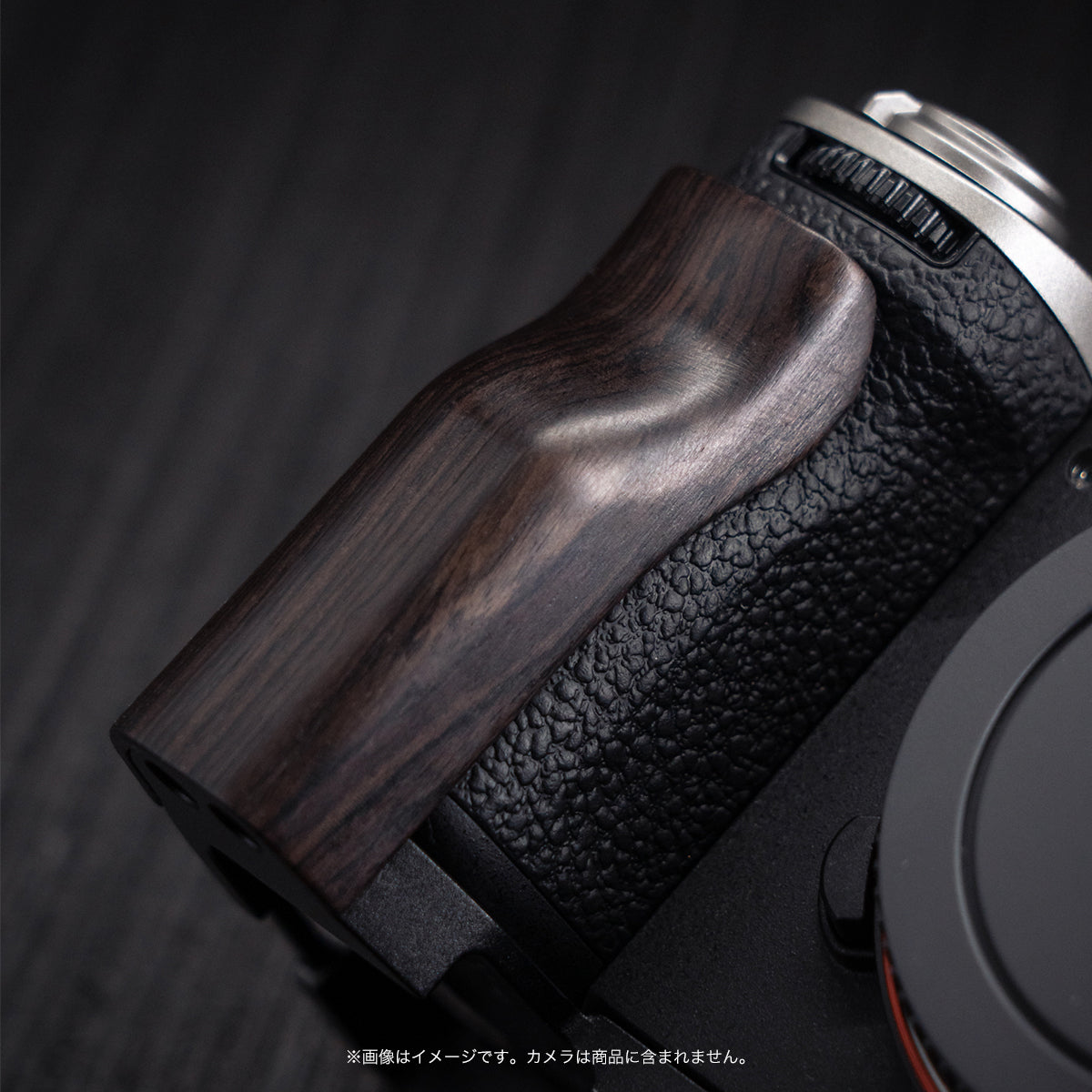 YUWOOD ウッドグリップ 一体型ベースプレート  SONY α7C II 専用 アルカスイス互換 黒檀