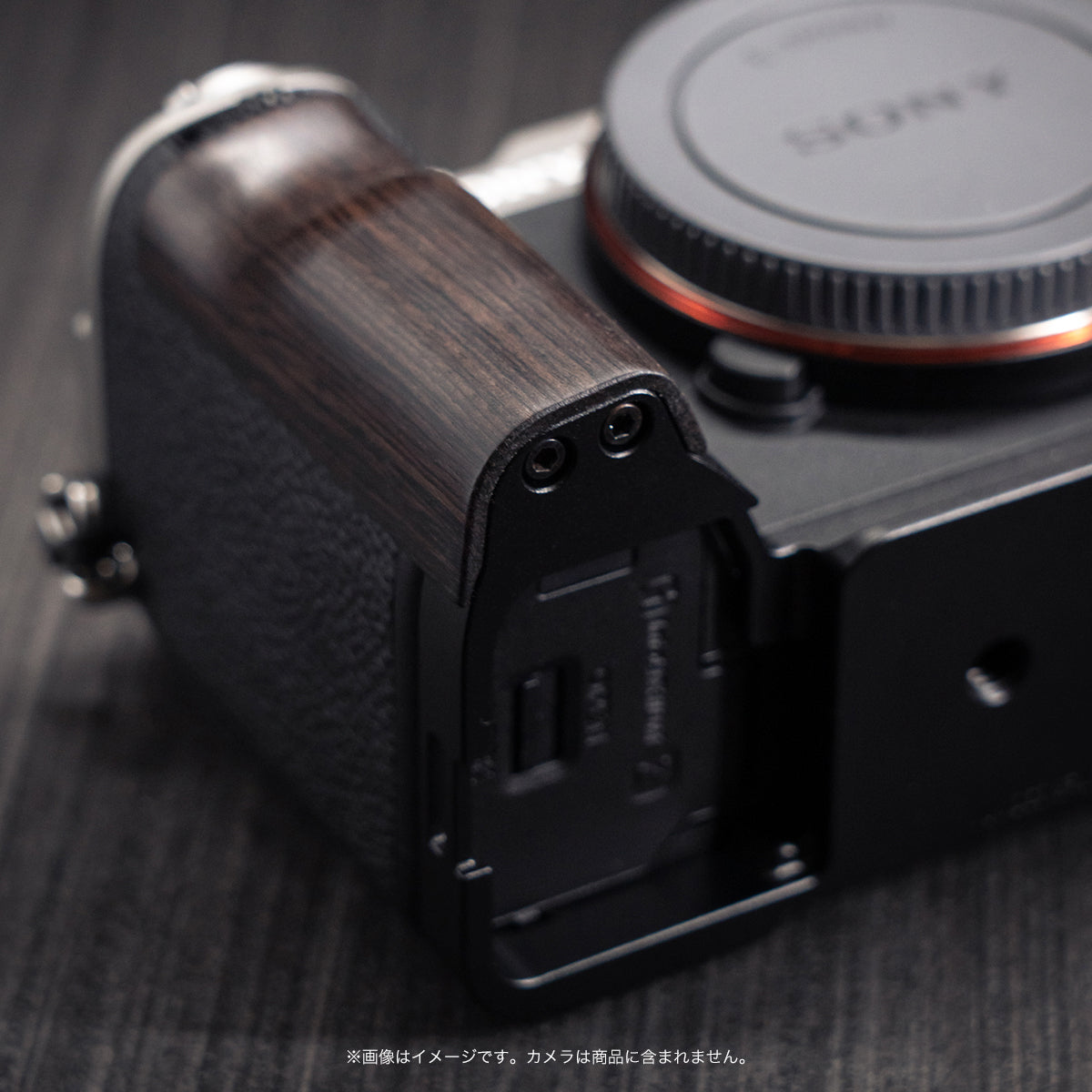 YUWOOD ウッドグリップ 一体型ベースプレート  SONY α7C II 専用 アルカスイス互換 黒檀