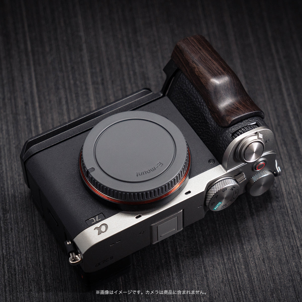 YUWOOD ウッドグリップ 一体型ベースプレート SONY α7C II 専用 アルカ