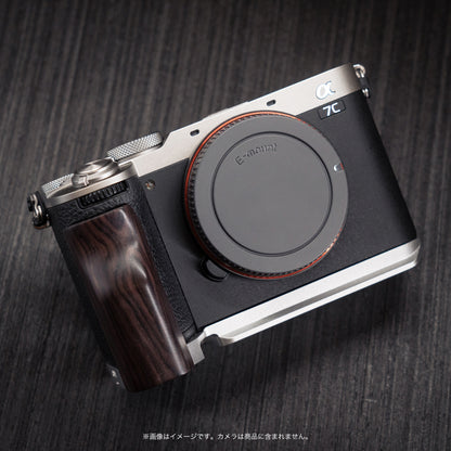 YUWOOD ウッドグリップ 一体型ベースプレート  SONY α7C II 専用 アルカスイス互換 黒檀