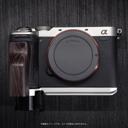 YUWOOD ウッドグリップ 一体型ベースプレート  SONY α7C II 専用 アルカスイス互換 黒檀