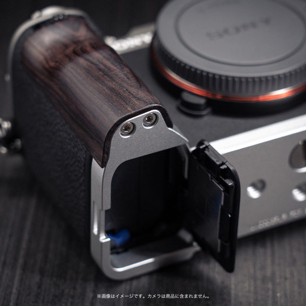 YUWOOD ウッドグリップ 一体型ベースプレート  SONY α7C II 専用 アルカスイス互換 黒檀