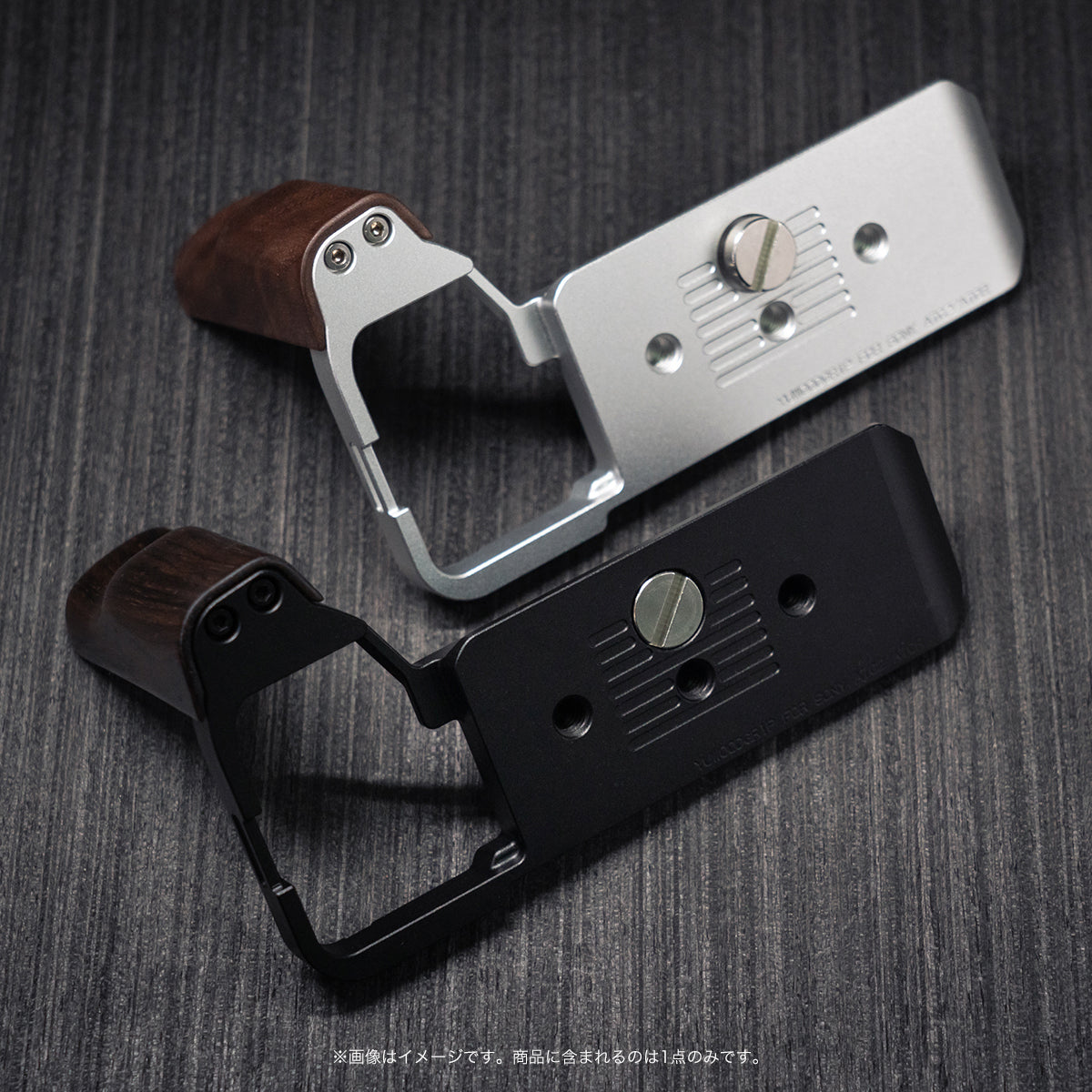 YUWOOD ウッドグリップ 一体型ベースプレート  SONY α7C II 専用 アルカスイス互換 黒檀