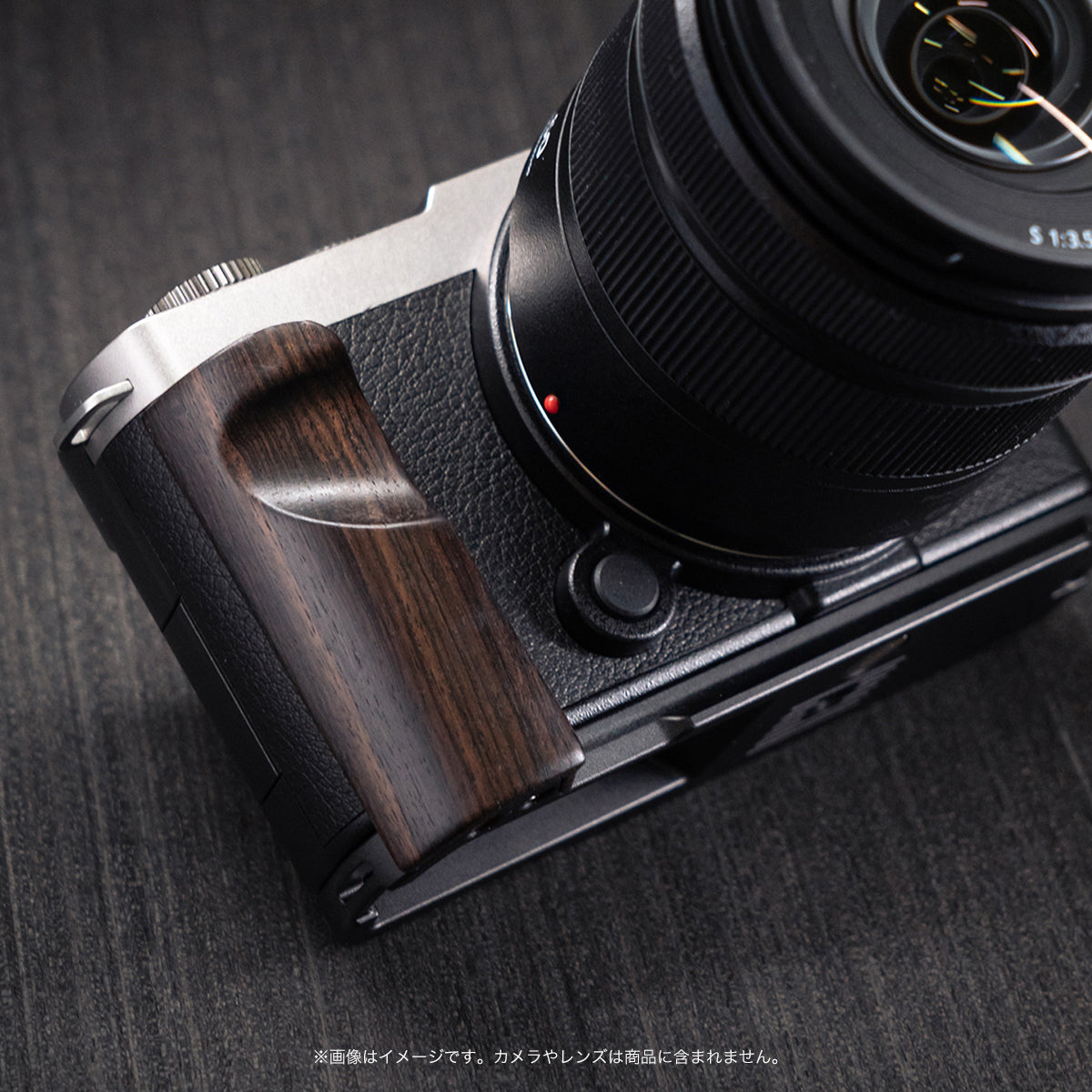 YUWOOD ウッドグリップ 一体型ベースプレート  Panasonic LUMIX S9 専用 アルカスイス互換 黒檀