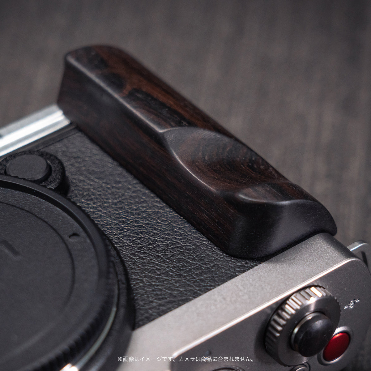 YUWOOD ウッドグリップ 一体型ベースプレート  Panasonic LUMIX S9 専用 アルカスイス互換 黒檀