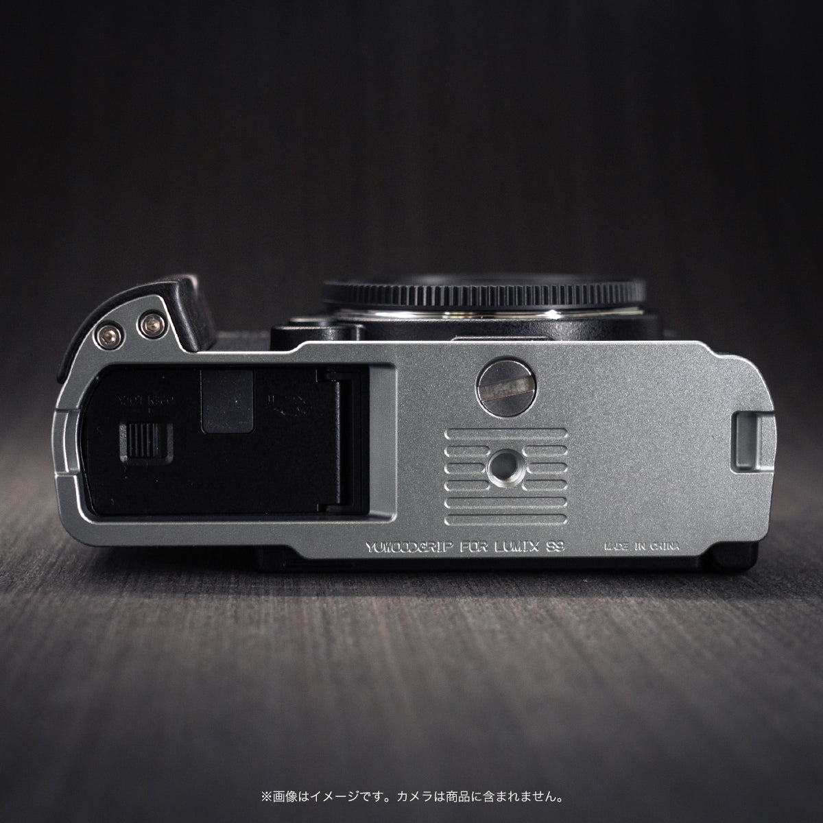 YUWOOD ウッドグリップ 一体型ベースプレート  Panasonic LUMIX S9 専用 アルカスイス互換 黒檀