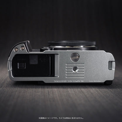 YUWOOD ウッドグリップ 一体型ベースプレート  Panasonic LUMIX S9 専用 アルカスイス互換 黒檀