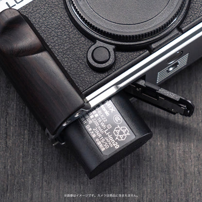 YUWOOD ウッドグリップ 一体型ベースプレート  Panasonic LUMIX S9 専用 アルカスイス互換 黒檀