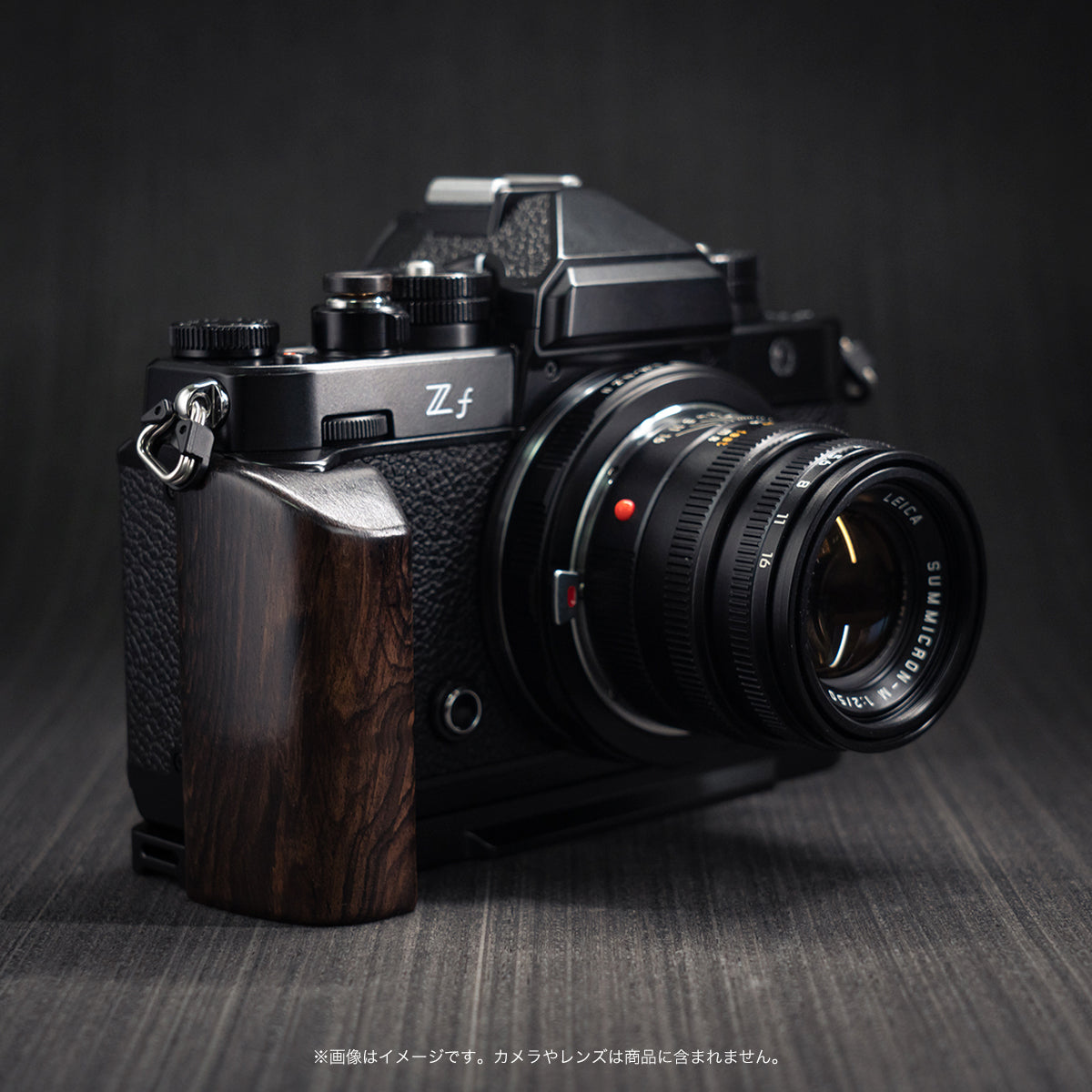 YUWOOD ウッドグリップ 一体型ベースプレート Nikon Zf 専用 アルカ