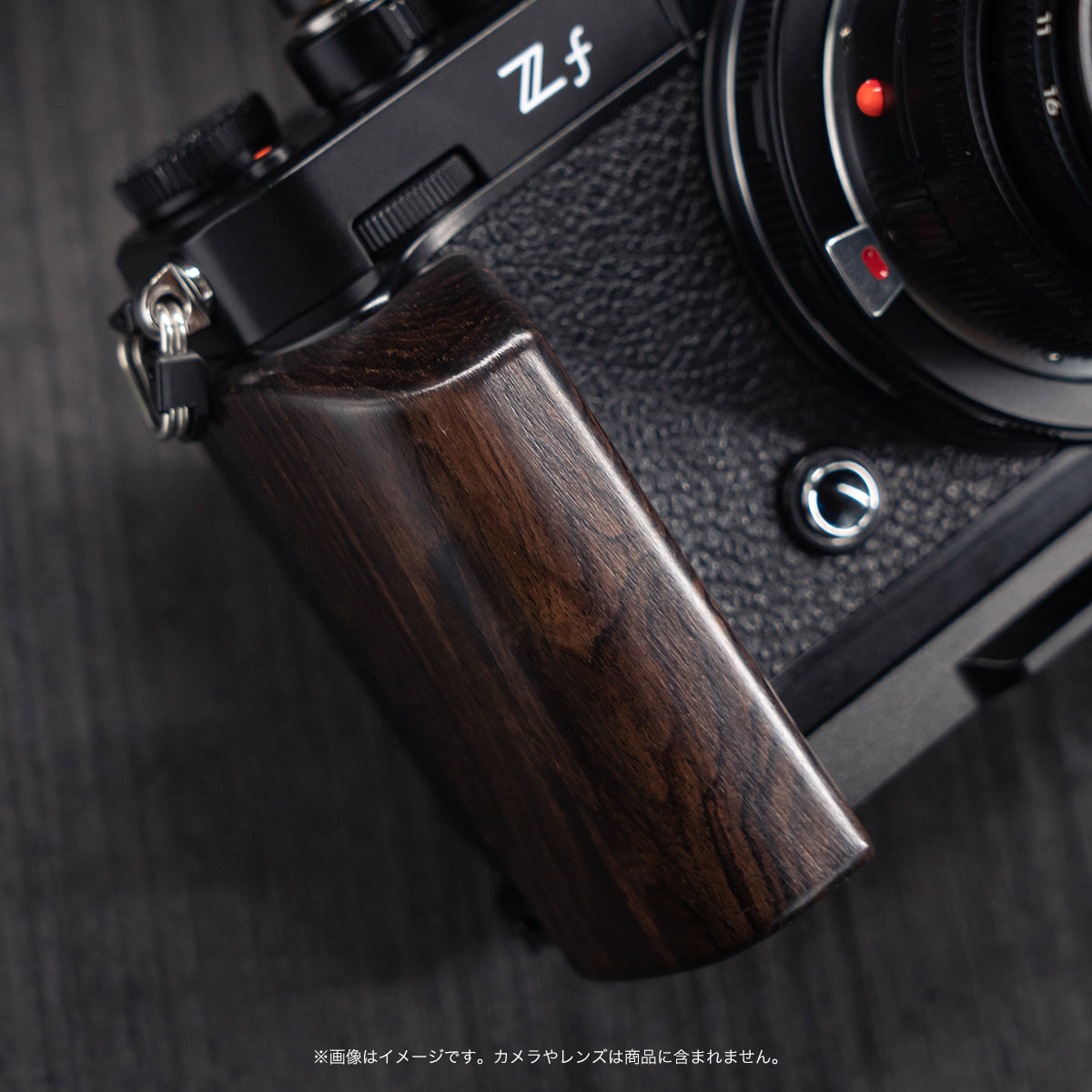 YUWOOD ウッドグリップ 一体型ベースプレート Nikon Zf 専用 アルカ