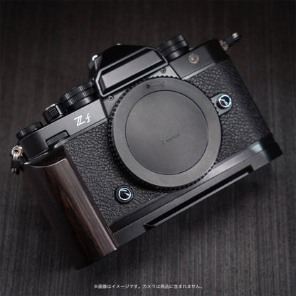 YUWOOD ウッドグリップ 一体型ベースプレート  Nikon Zf 専用 アルカスイス互換 黒檀