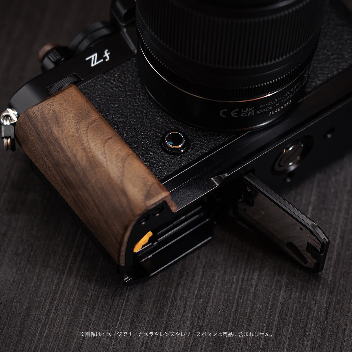 YUWOOD ウッドグリップ 一体型ベースプレート  Nikon Zf 専用 アルカスイス互換