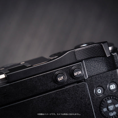 YUWOOD LUMIX S9用 サムレスト