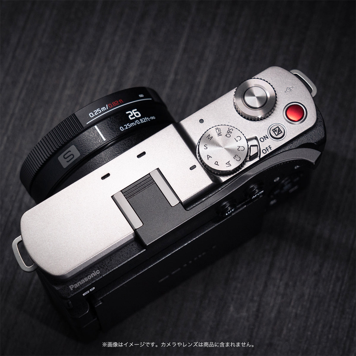 YUWOOD LUMIX S9用 サムレスト