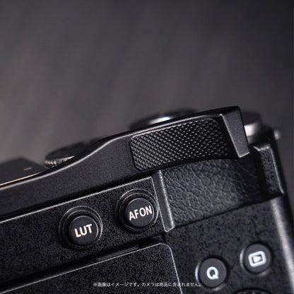 YUWOOD LUMIX S9用 サムレスト