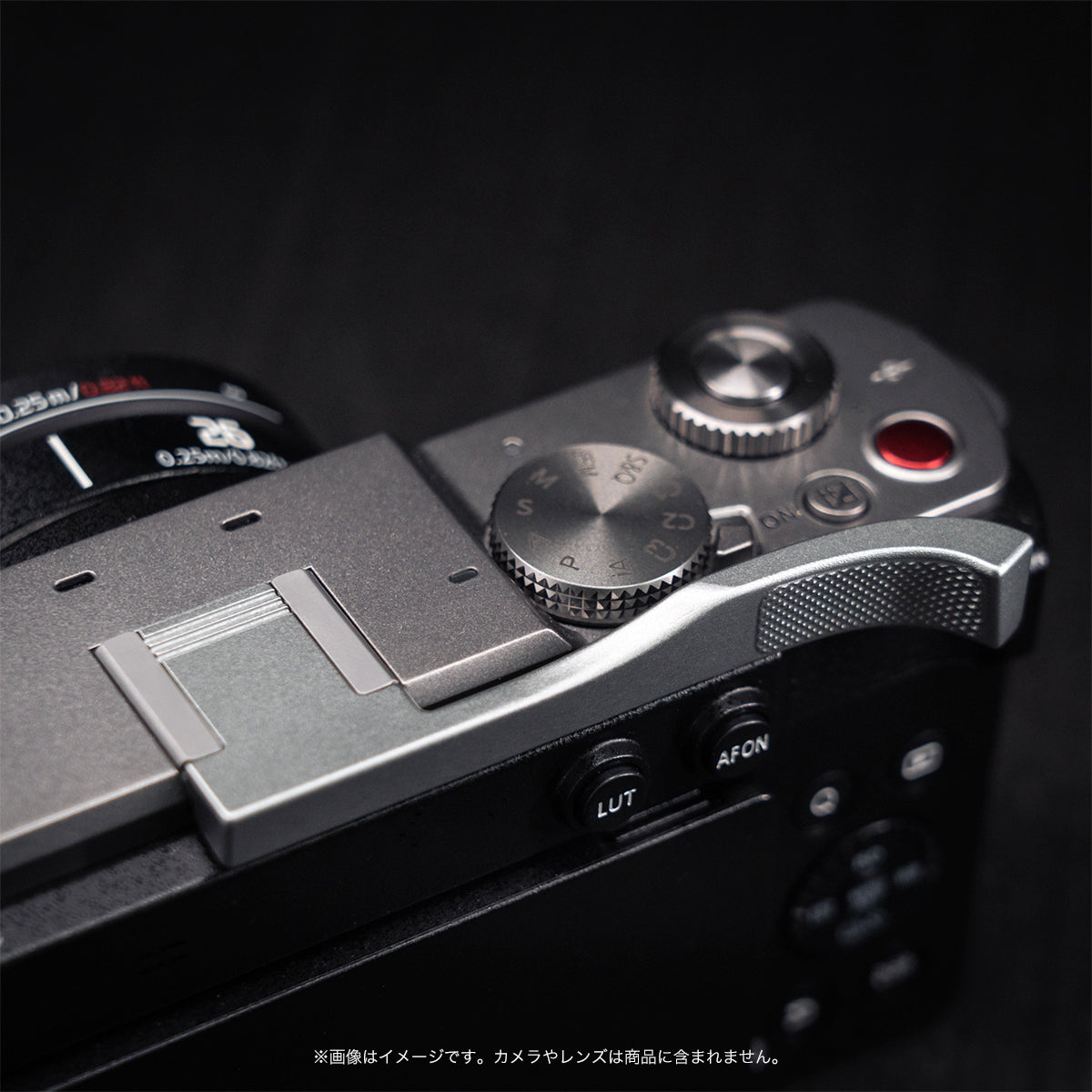 YUWOOD LUMIX S9用 サムレスト