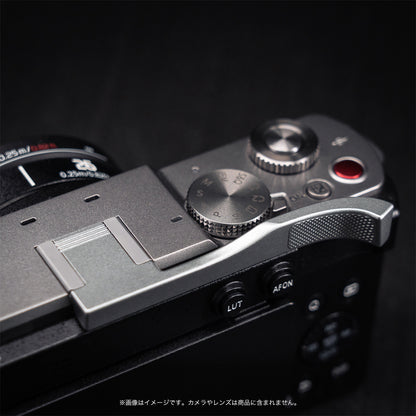 YUWOOD LUMIX S9用 サムレスト