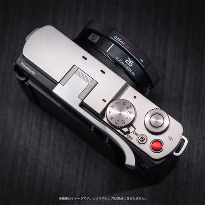 YUWOOD LUMIX S9用 サムレスト