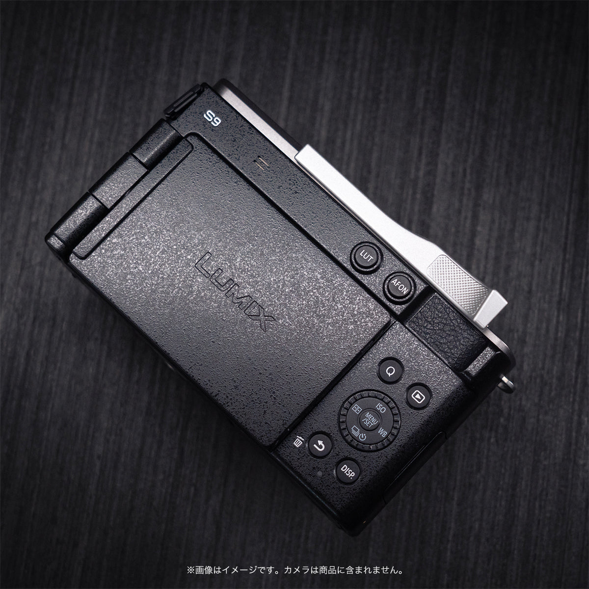 YUWOOD LUMIX S9用 サムレスト