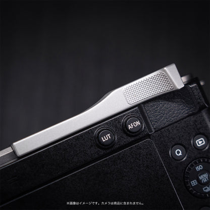 YUWOOD LUMIX S9用 サムレスト