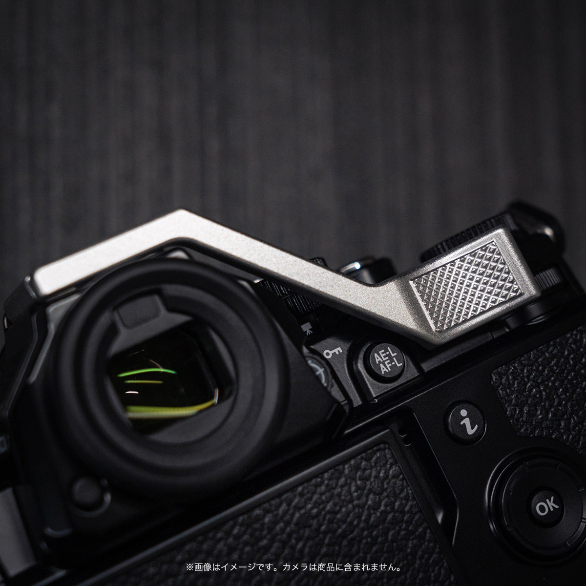 YUWOOD Nikon Zf用 サムレスト – 2ndfocus