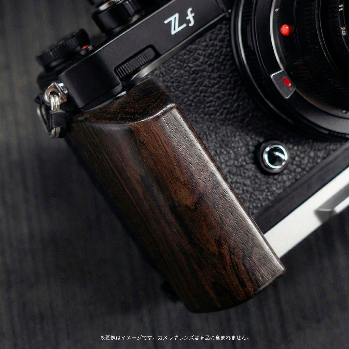 YUWOOD ウッドグリップ 一体型ベースプレート Nikon Zf 専用 アルカ