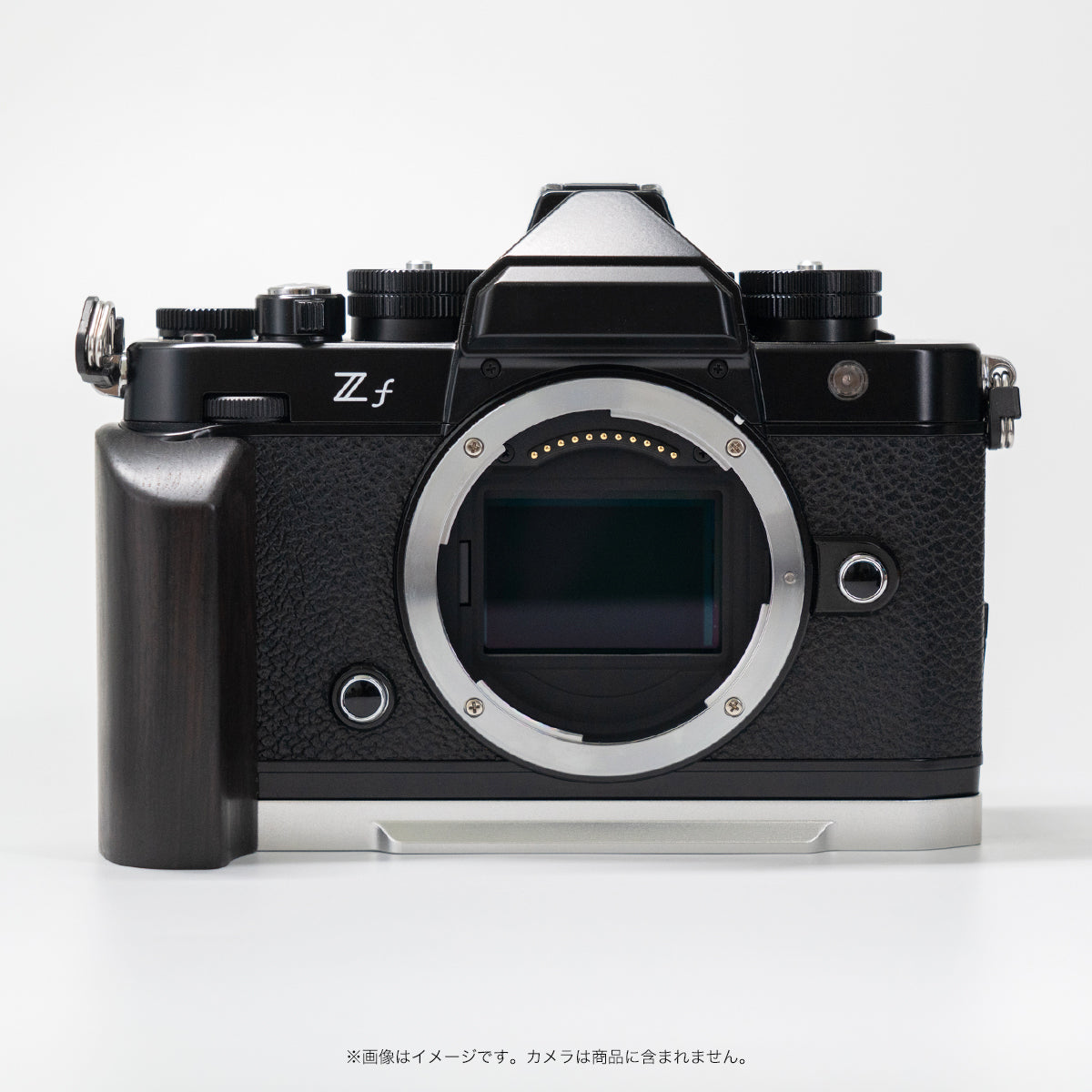 YUWOOD ウッドグリップ 一体型ベースプレート  Nikon Zf 専用 アルカスイス互換 黒檀