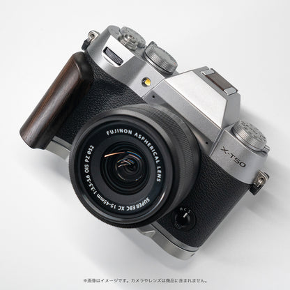 YUWOOD ウッドグリップ 一体型ベースプレート  FUJIFILM X-T50 専用 アルカスイス互換 黒檀