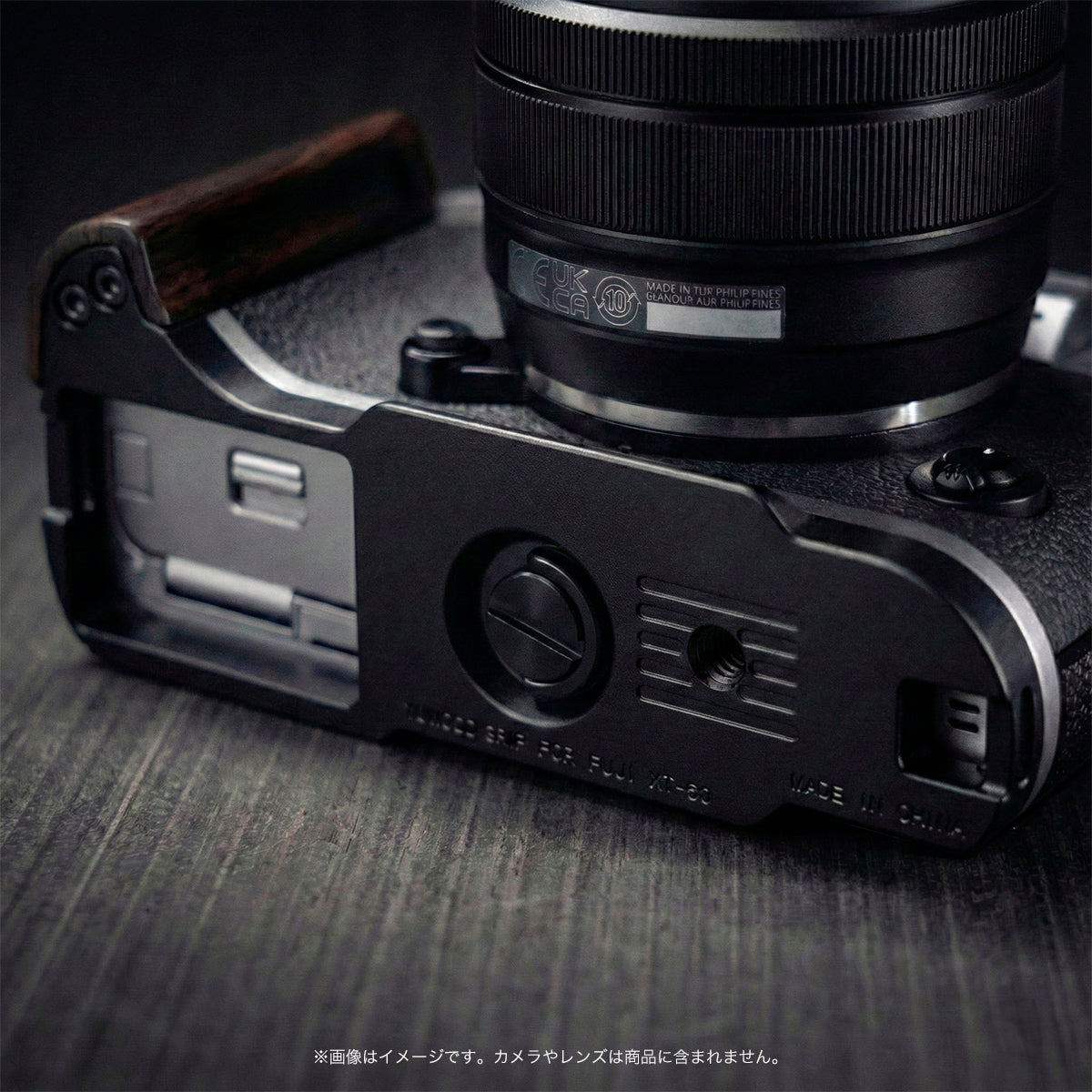 YUWOOD ウッドグリップ 一体型ベースプレート  FUJIFILM X-T50 専用 アルカスイス互換 黒檀