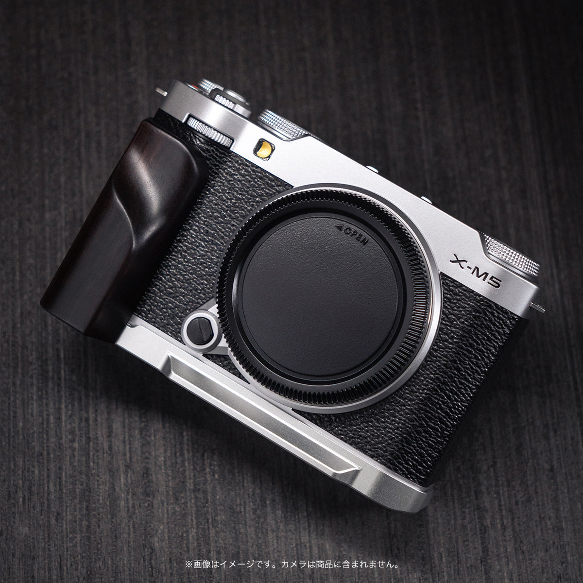 YUWOOD ウッドグリップ 一体型ベースプレート  FUJIFILM X-M5 専用 アルカスイス互換 黒檀