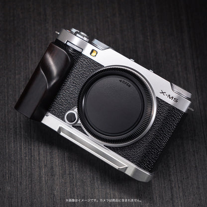 YUWOOD ウッドグリップ 一体型ベースプレート  FUJIFILM X-M5 専用 アルカスイス互換 黒檀